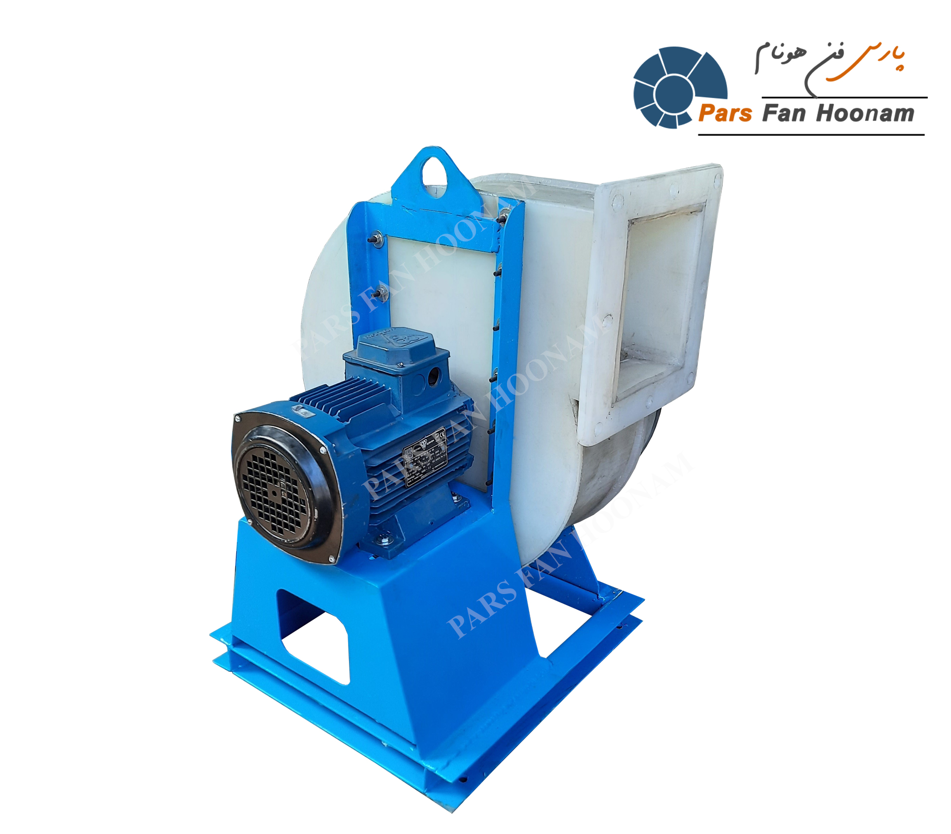 فن سانتریفیوژ بکوارد پلی اتیلن - پارس فن هونام